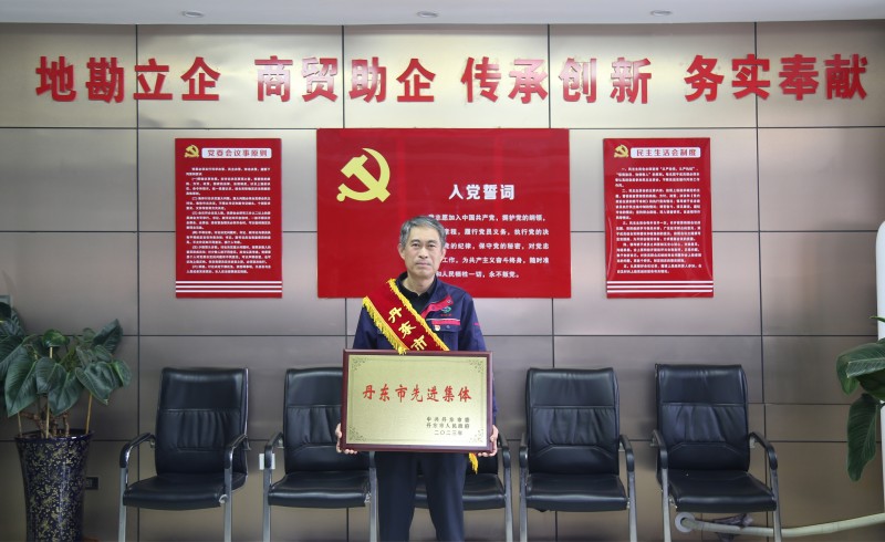 5娉ㄩ噸鐞嗚鑱旂郴瀹為檯 鍦ㄢ€滅瑑琛屸€濅笂涓嬪姛澶玙鍓湰.jpg