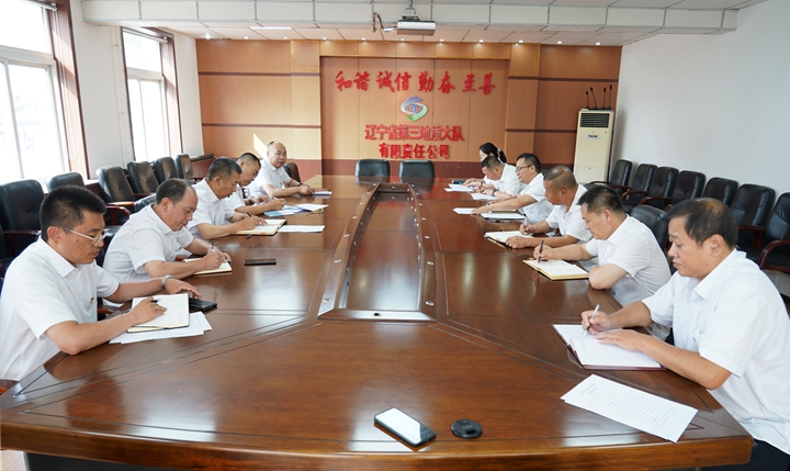 浼氳鐜板満 (1).jpg