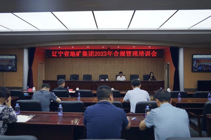 寰俊鍥剧墖_20230811153938_鍓湰.jpg 寰俊鍥剧墖_20230811153938_鍓湰.jpg