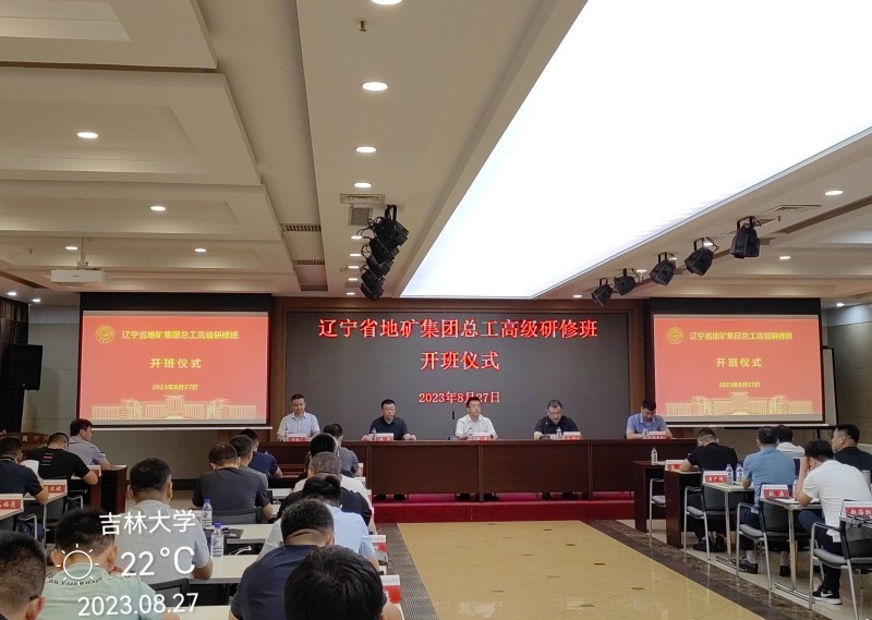 寰俊鍥剧墖_20230904140729_鍓湰.jpg 寰俊鍥剧墖_20230904140729_鍓湰.jpg