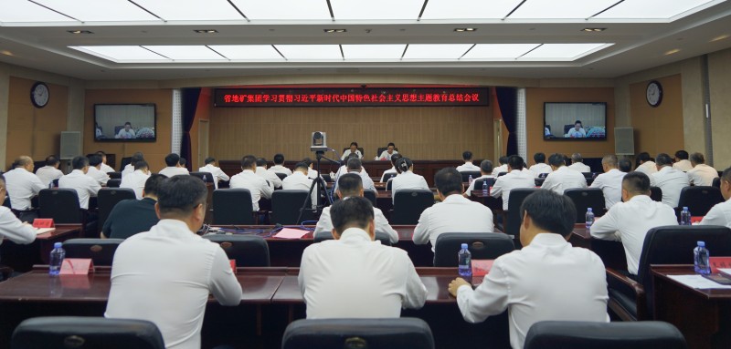 寰俊鍥剧墖_20230919102935_鍓湰.jpg 寰俊鍥剧墖_20230919102935_鍓湰.jpg