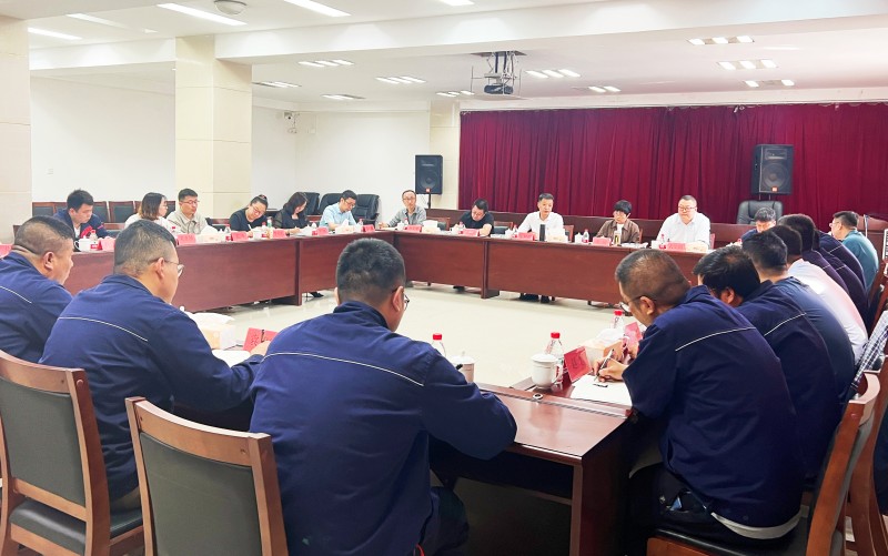 微信图片_20240521150816_副本.jpg 微信图片_20240521150816_副本.jpg