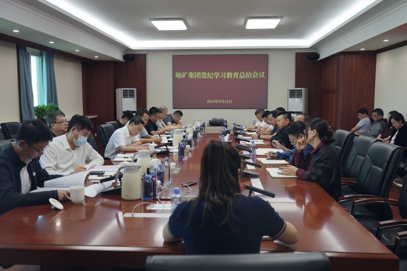 微信图片_20240912162434_副本.jpg 微信图片_20240912162434_副本.jpg