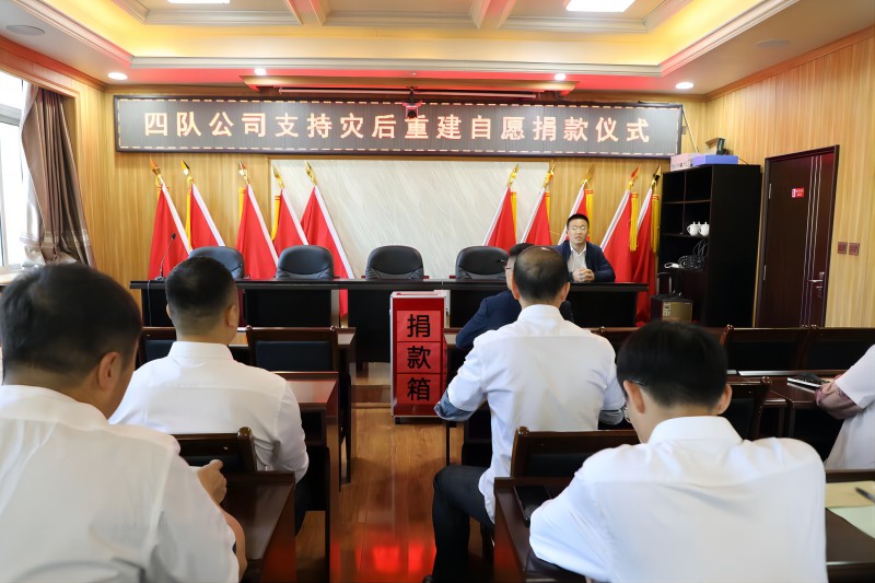 微信图片_20240929104007(1).jpg 微信图片_20240929104007(1).jpg