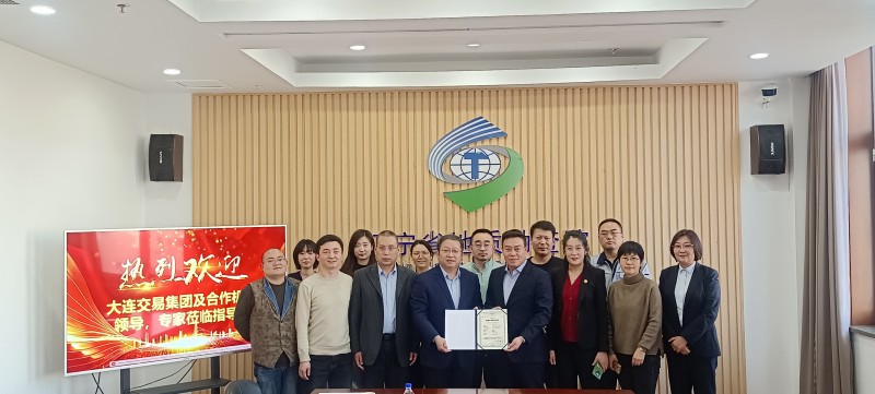 微信图片_20250115160905_副本.jpg 微信图片_20250115160905_副本.jpg