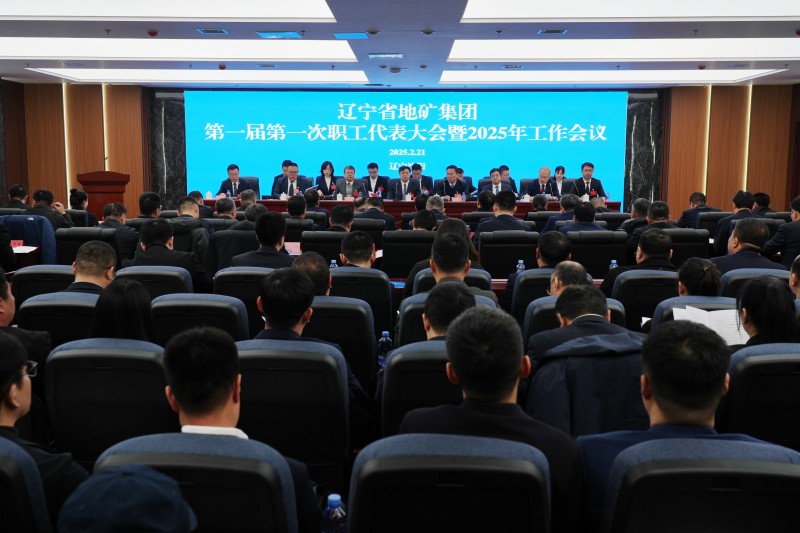 微信图片_2025022114302811.jpg 微信图片_2025022114302811.jpg