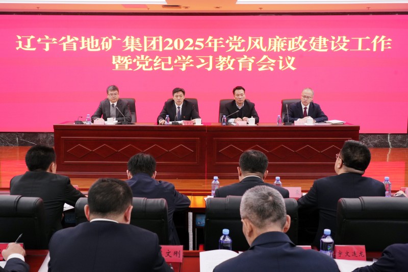 1微信图片_20250224100909.jpg 1微信图片_20250224100909.jpg