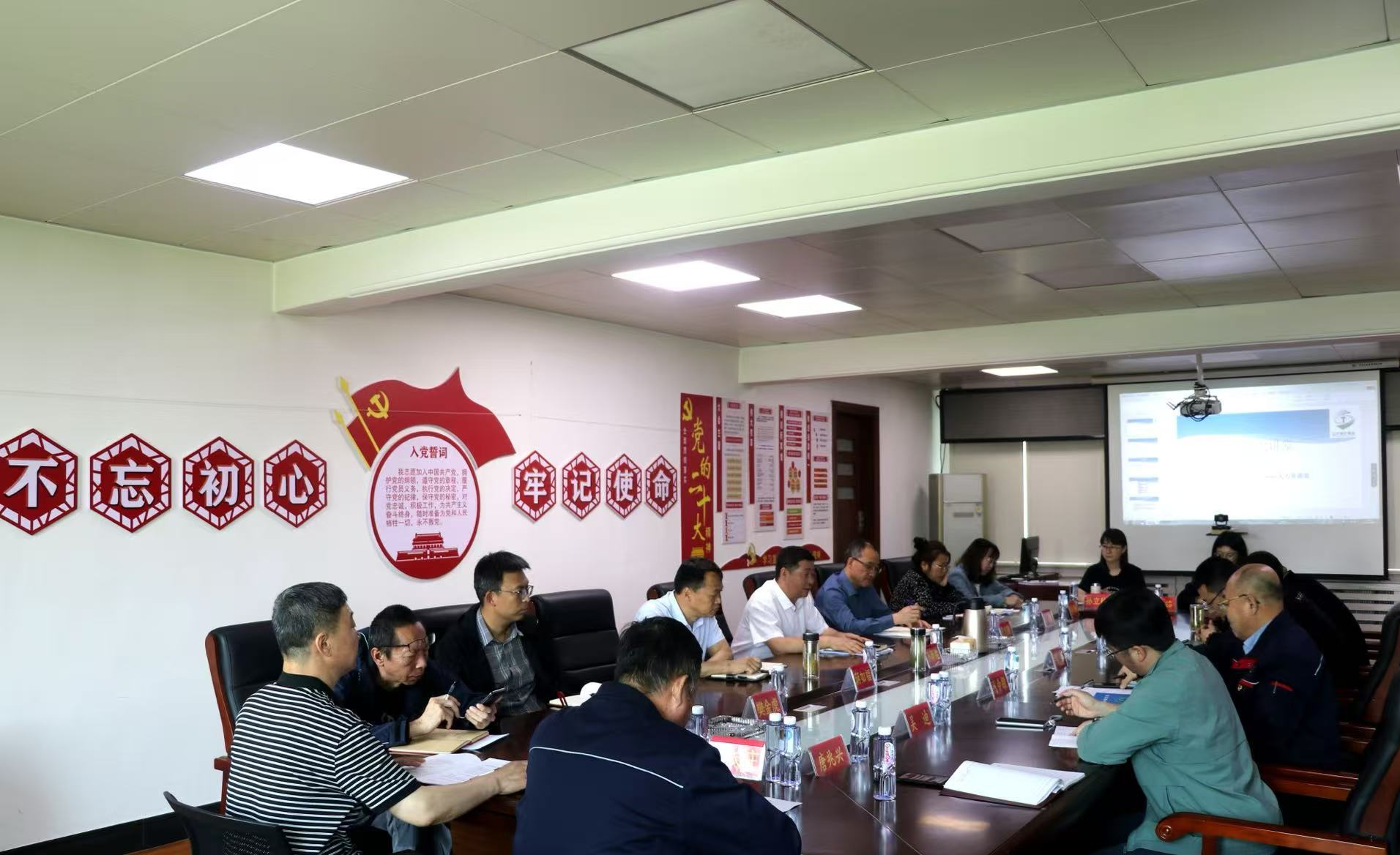 微信图片_20250616213203.png 微信图片_20250616213203.png