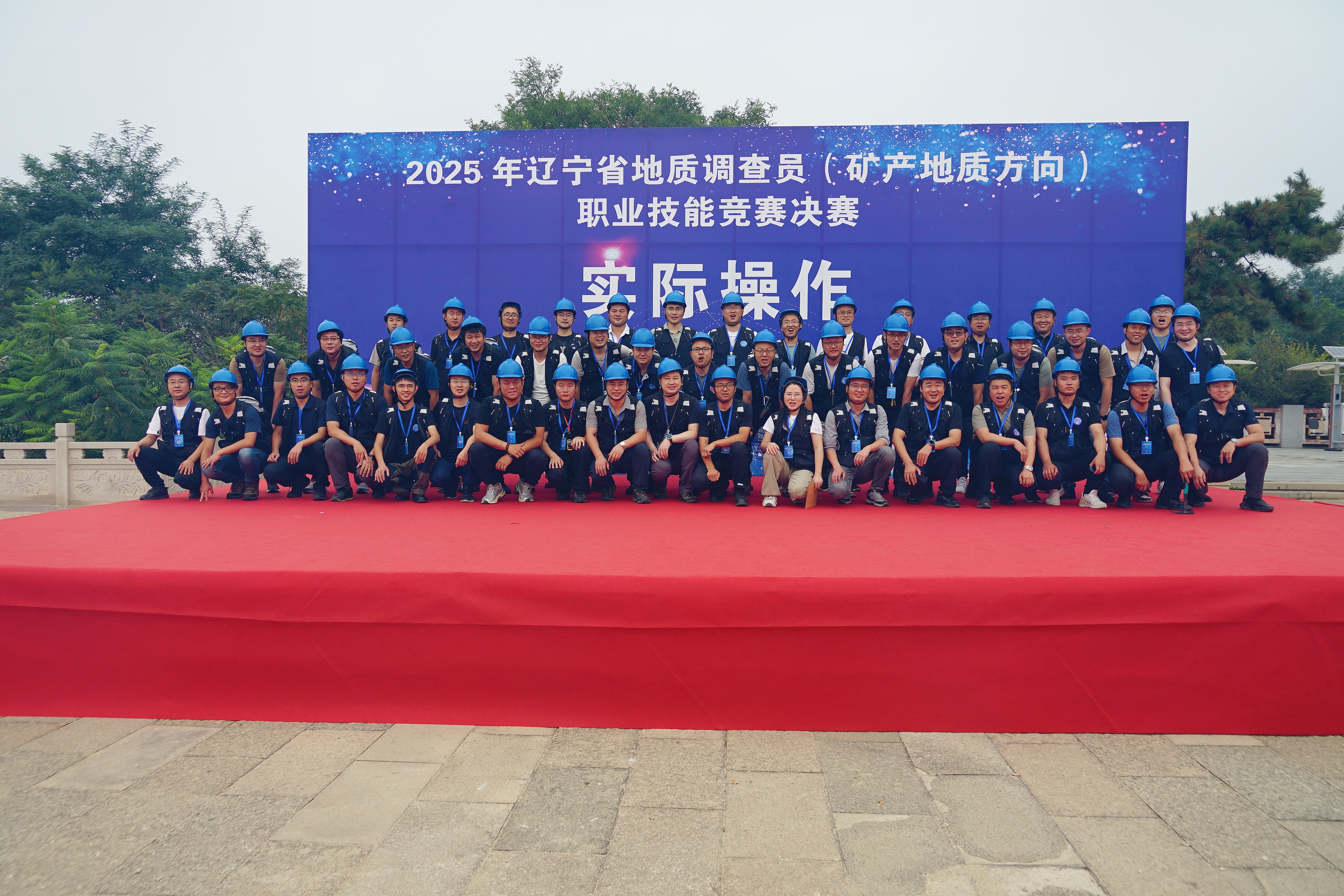 微信图片_20250912174207_220_37(1).jpg 微信图片_20250912174207_220_37(1).jpg