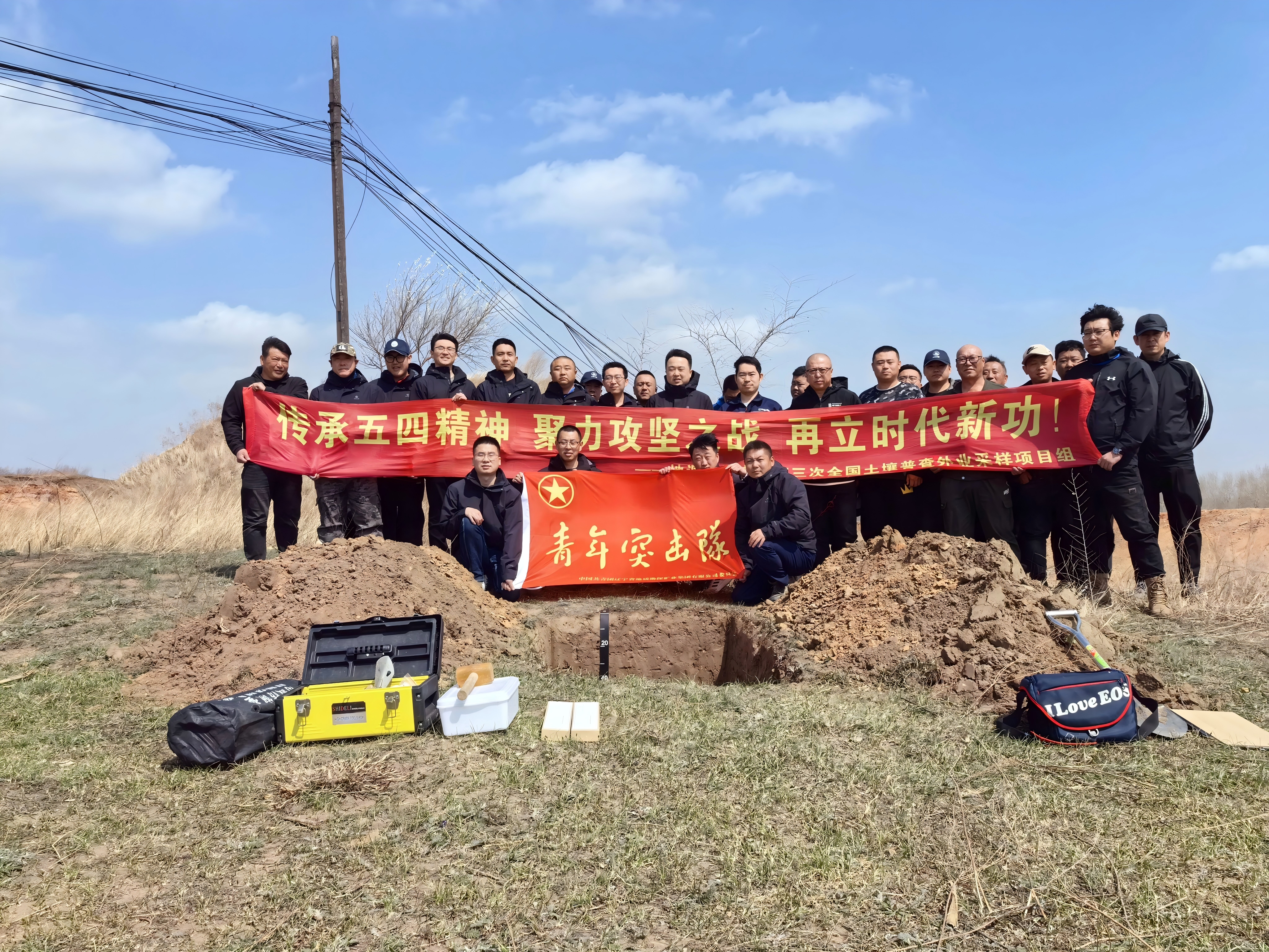 图片6.jpg 图片6.jpg