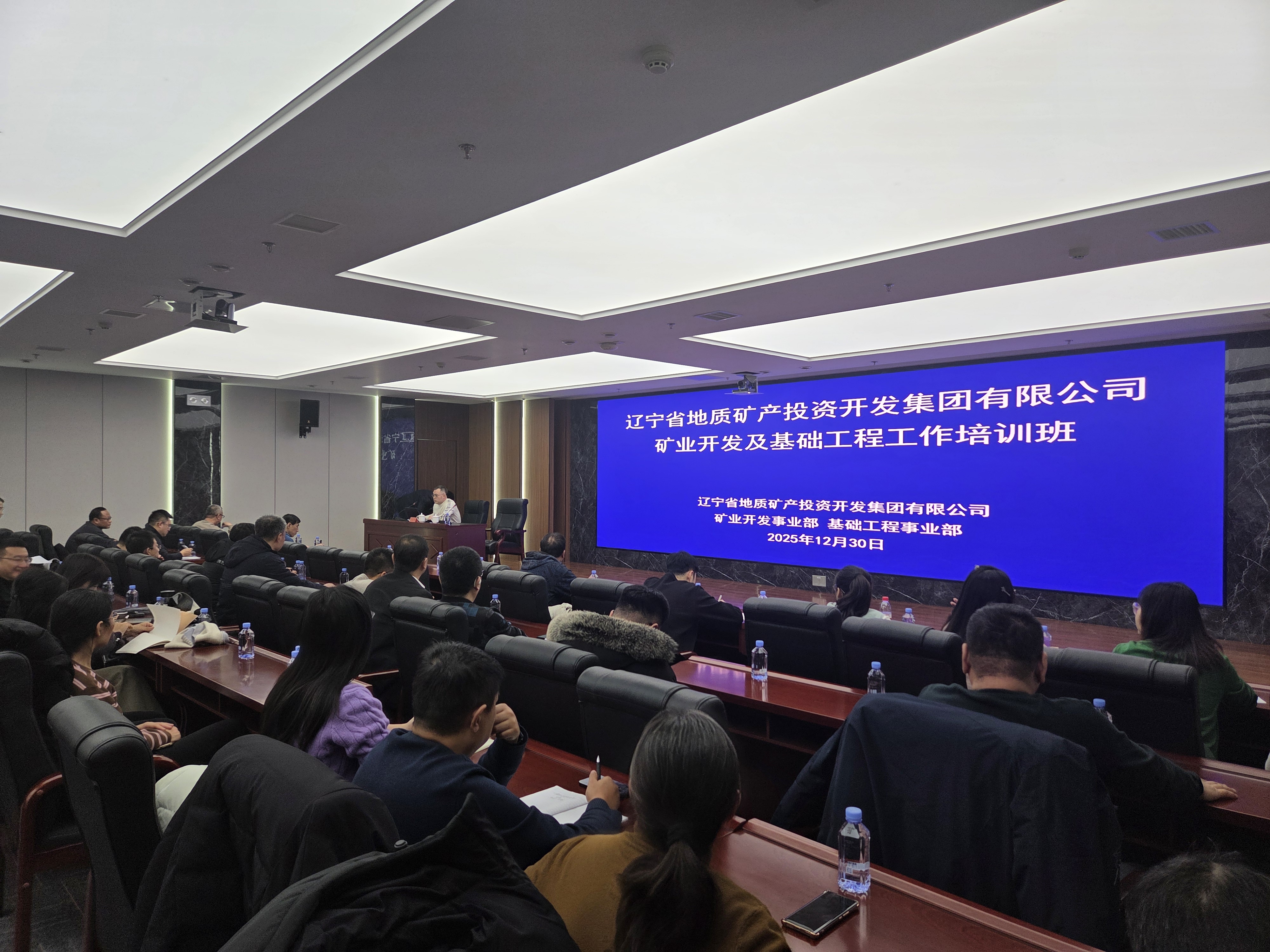 微信图片_20260104144915_437_25.jpg 微信图片_20260104144915_437_25.jpg